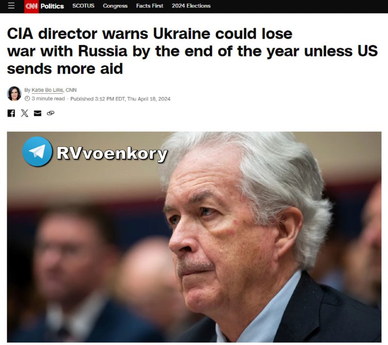 🇺🇸🇷🇺🇺🇦Ukrajina prohraje válku s Ruskem do konce roku, pokud USA nepošlou další...